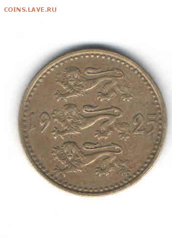 ЭСТОНИЯ 10 МАРОК 1925 ДО 21.03 - 2239