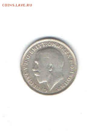 ВЕЛИКОБРИТАНИЯ 3 ПЕНСА 1919 ДО 21.03 - 2251
