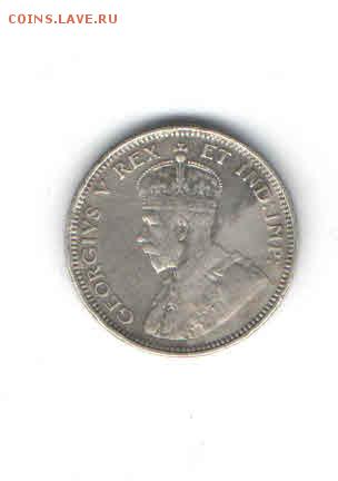 ВОСТОЧНАЯ АФРИКА 25 ЦЕНТОВ 1920 ДО 21.03 - 2253