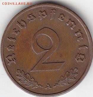 Третий Рейх 2 рейхспфеннига 1939 A до 22.03 22:00 мск - IMG_0016