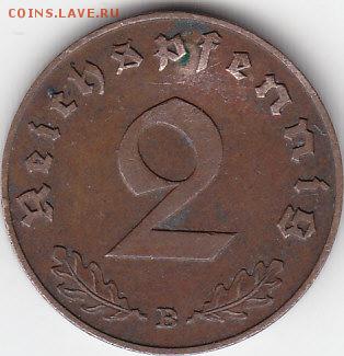 Третий Рейх 2 рейхспфеннига 1939 B до 22.03 22:00 мск - IMG_0018