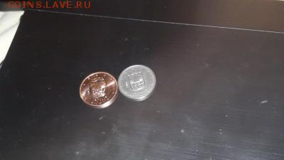 браки на евро монетах - 2014-02-07-836