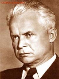 Алекса́ндр Петро́вич Довже́нко (укр. Олександр Петрович Довженко; 1894 — 1956) — советский кинорежиссёр, украинский писатель, кинодраматург. Народный артист РСФСР (1950). Лауреат Ленинской (1959, посмертно) и двух Сталинских премий (1941, 1949).В 1957 году Киевской киностудии художественных фильмов присвоено имя Довженко. - Dovzhenko_AP