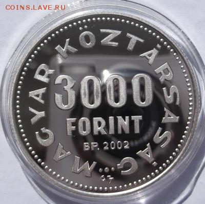 3000 форинтов 2002 Венгрия  до 25 03 23 - 00 мск - dscf9804