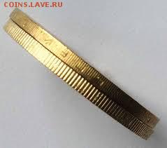 Северная Осетия Алания с гуртом 180 рифов Сочи, ВСЕ ВИДЫ - осетия гурт