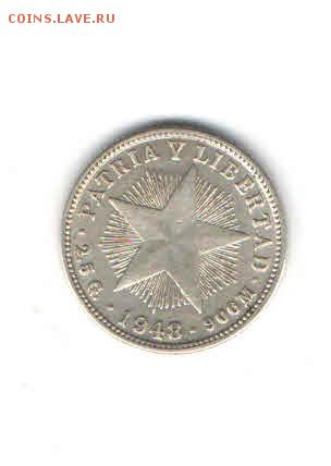 КУБА 2 СЕНТАВО 1948 ДО 27.03 - 111