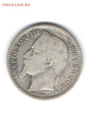 ФРАНЦИЯ 1 ФРАНК (А) 1868 ДО 27.03 - 118
