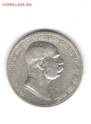 АВСТРИЯ 1 КРОНА 1908 ДО 27.03 - 1116