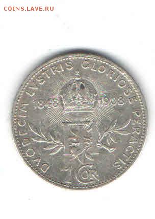 АВСТРИЯ 1 КРОНА 1908 ДО 27.03 - 1117