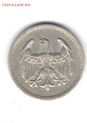 ВЕЙМАРСКАЯ РЕСПУБЛИКА 1 МАРКА (А) 1924 ДО 27.03 - 1129