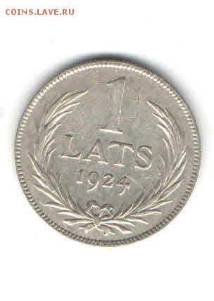 ЛАТВИЯ 1 ЛАТ 1924 ДО 27.03 - 1130