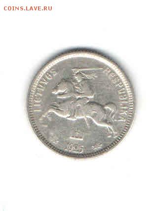 ЛИТВА 1 ЛИТ 1925 ДО 27.03 - 1139