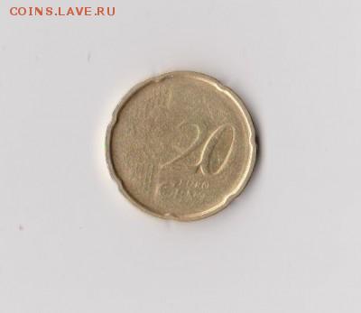 браки на евро монетах - super1b