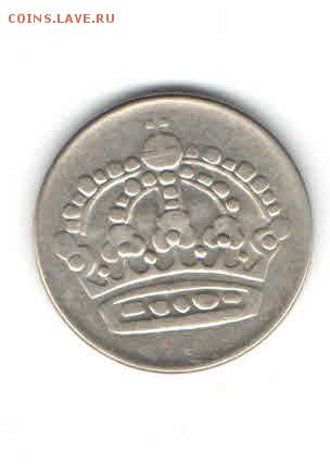 ШВЕЦИЯ 50 ЭРЕ 1955 ДО 27.03 - 1147