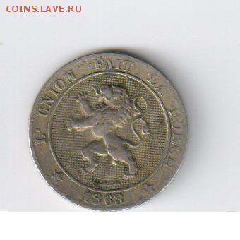 СТАРАЯ БЕЛЬГИЯ - 5 сентим 1863г до 27.03.2014г 21-00 - БЕЛЬГИЯ 5 сентим 1863г5