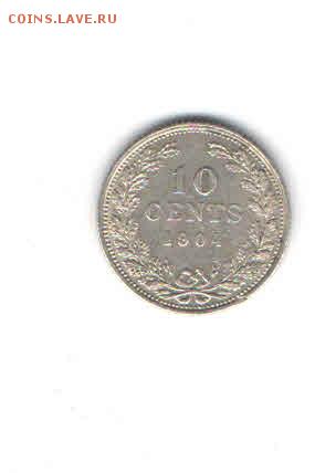 НИДЕРЛАНДЫ 10 ЦЕНТОВ 1904 ДО 27.03 - 221