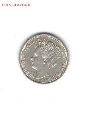 НИДЕРЛАНДЫ 10 ЦЕНТОВ 1904 ДО 27.03 - 222