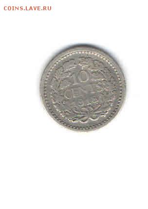 НИДЕРЛАНДЫ 10 ЦЕНТОВ 1918 ДО 27.03 - 223