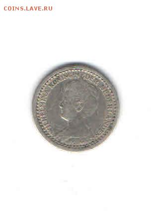 НИДЕРЛАНДЫ 10 ЦЕНТОВ 1918 ДО 27.03 - 224