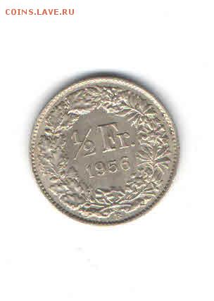 2 ФРАНКА 1956 ДО 27.03 - 227