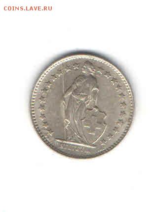 2 ФРАНКА 1956 ДО 27.03 - 228