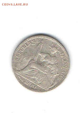 ФРАНЦУЗСКИЙ ИНДОКИТАЙ 10 ЦЕНТОВ 1900 ДО 27.03 - 2234