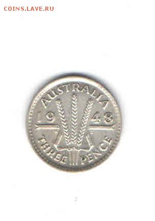 АВСТРАЛИЯ 3 ПЕНСА 1948 ДО 27.03 - 2238