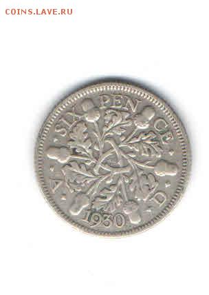 ВЕЛИКОБРИТАНИЯ 6 ПЕНСОВ 1930 ДО 27.03 - 2240