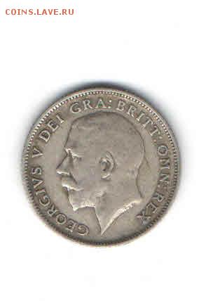 ВЕЛИКОБРИТАНИЯ 6 ПЕНСОВ 1922 ДО 27.03 - 2245