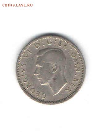 ВЕЛИКОБРИТАНИЯ 6 ПЕНСОВ 1948 ДО 27.03 - 2252