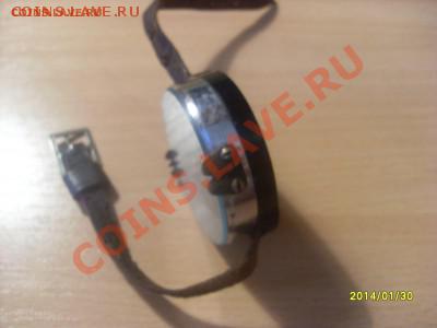 Компас Адрианова до 25.03.2014 г 22.00 Московского времени . - SL382220.JPG