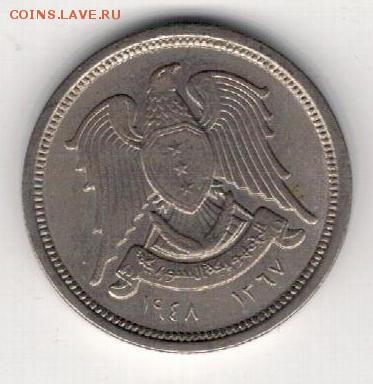 СИРИЯ 10 ПИАСТРОВ 1948 ДО 27.03.14 В 22.00МСК (7787) - 4-сир10п-48