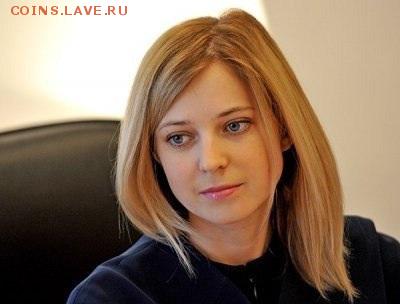 делает - прямо сейчас !!! - image