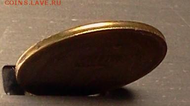 1koп. 1991 аверс , реверс , и гурт ... 27.03.2014 21-00 msk. - 2014-03-25 22.30.46