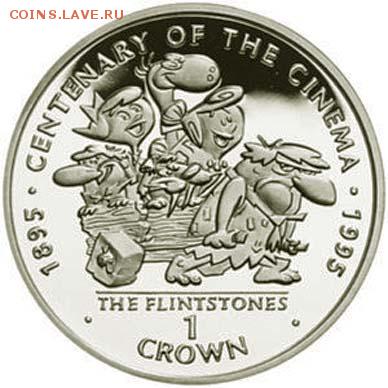 «Флинтстоуны» мультсериал 1960-1966 - gb08