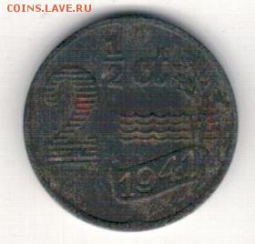 2 цента 1941 до 31.03.14 в 22.00мск (7978) - 4-нид41ц2а