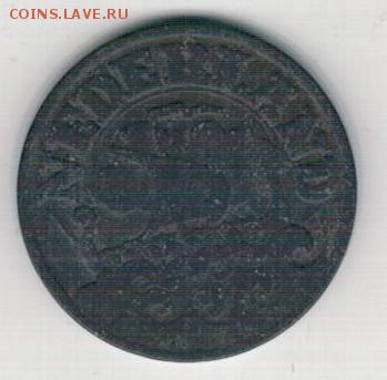 Нидерланды 25 центов 1941 до 31.03.14 в 22.00мск (7978) - 4-нид41ц25