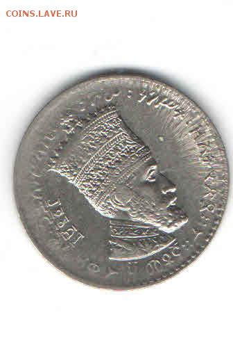ЭФИОПИЯ 50 МАТОН 1930 ДО 2.04 - 1112