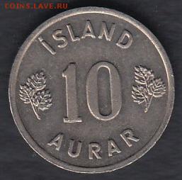 Исландия 10 эре 1969 до 29.03.2014 22-00 - Исландия 10 эре 1969 а