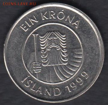 Исландия 1 крона 1999 до 29.03.2014 22-00 - Исландия 1 крона 1999 р