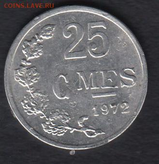 Люксембург 25 сантимов 1972 до 29.03.2014 22-00 - Люксембург 25 сантимов 1972 а