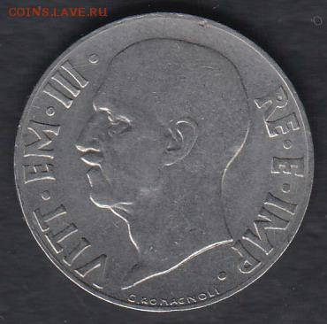 Италия 20 чентезимо 1940 до 29.03.2014 22-00 - Италия 20 чентезимо 1940 р