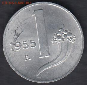 Италия 1 лира 1955 до 29.03.2014 22-00 - Италия 1 лира 1955 а