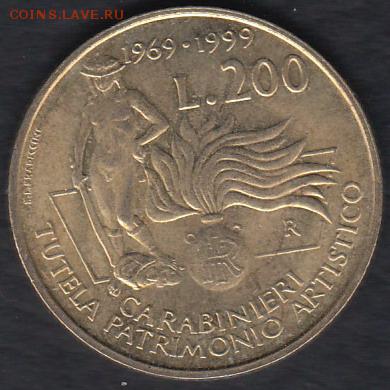 Италия 200 лир 1999 до 29.03.2014 22-00 - Италия 200 лир 1999 а