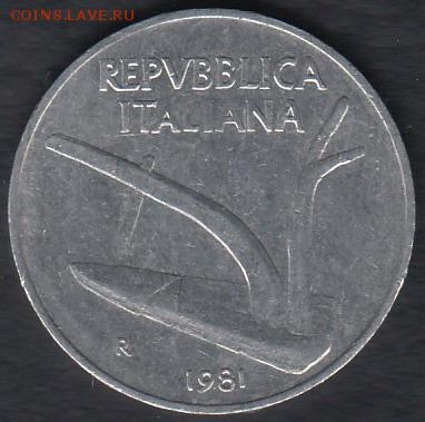 Италия 10 лир 1981 до 29.03.2014 22-00 - Италия 10 лир 1981 р