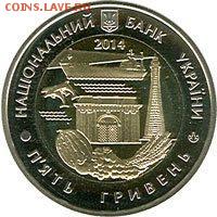 Шпицберген 1993 год наборы + монеты Украины - 4101550753_1