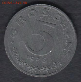 Австрия 5 грошей 1976 до 30.03.2014 22-00 - Австрия 5 грошей 1976 а
