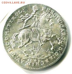 Австрия 2 дуката 1642 г. Restrike 1963 г. - 2