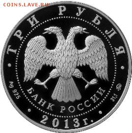 Отдам Самбо за Кызыл (Тува) - Самбо-2