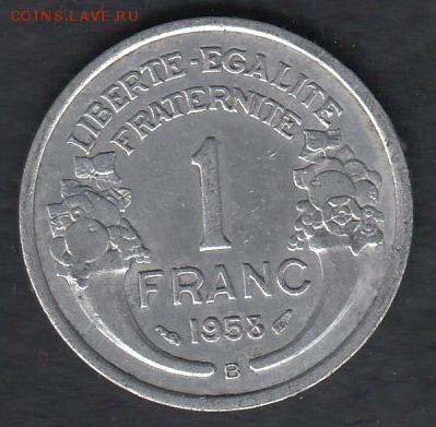Франция 1 франк 1958 до 31.03.2014 22-00 - Франция 1 франк 1958 а